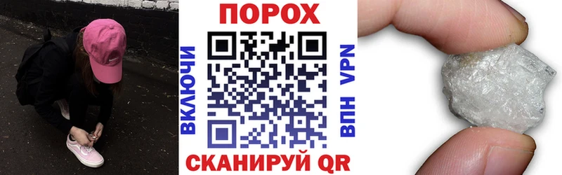 магазин    Берёзовский  АМФ VHQ 