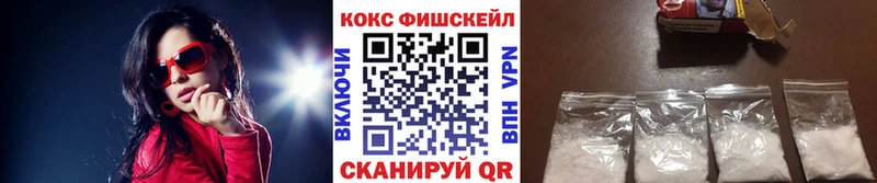 blacksprut ONION Берёзовский COCAIN Columbia