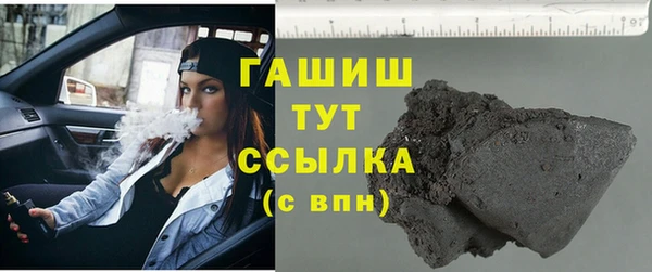 бошки Алексеевка