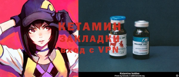 каннабис Алексин