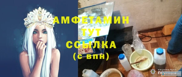 бошки Алексеевка