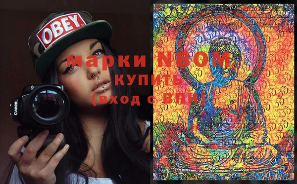каннабис Алексин