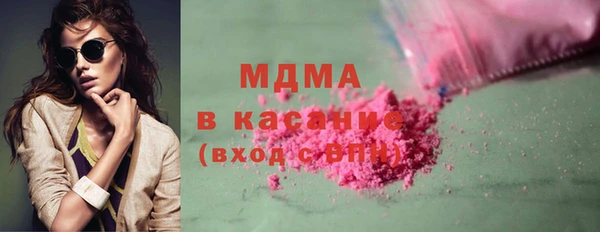 каннабис Алексин