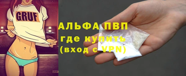 бошки Алексеевка