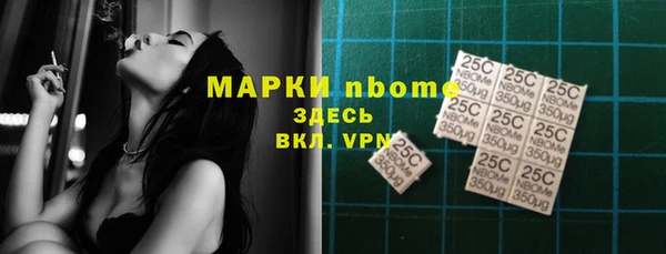 каннабис Алексин