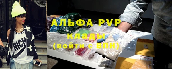 бошки Алексеевка