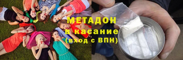 бошки Алексеевка