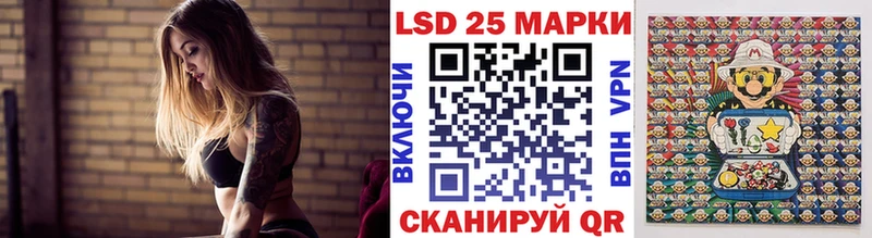 мега tor Берёзовский Наркотические марки 1500мкг магазин продажи наркотиков