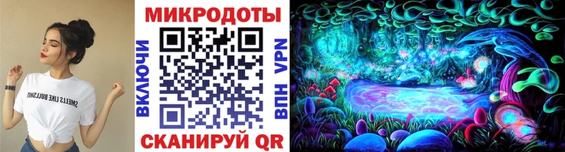 дарнет шоп  Берёзовский  Псилоцибиновые грибы ЛСД 